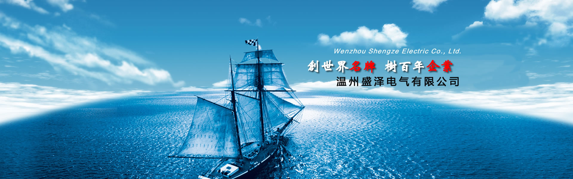 幻燈一